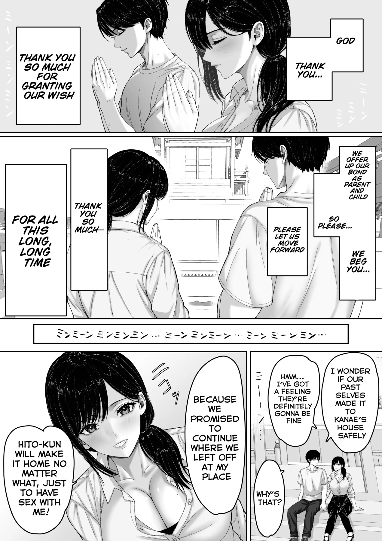 Hentai Manga Comic-Making Mother mine, over and over again.-Read-74